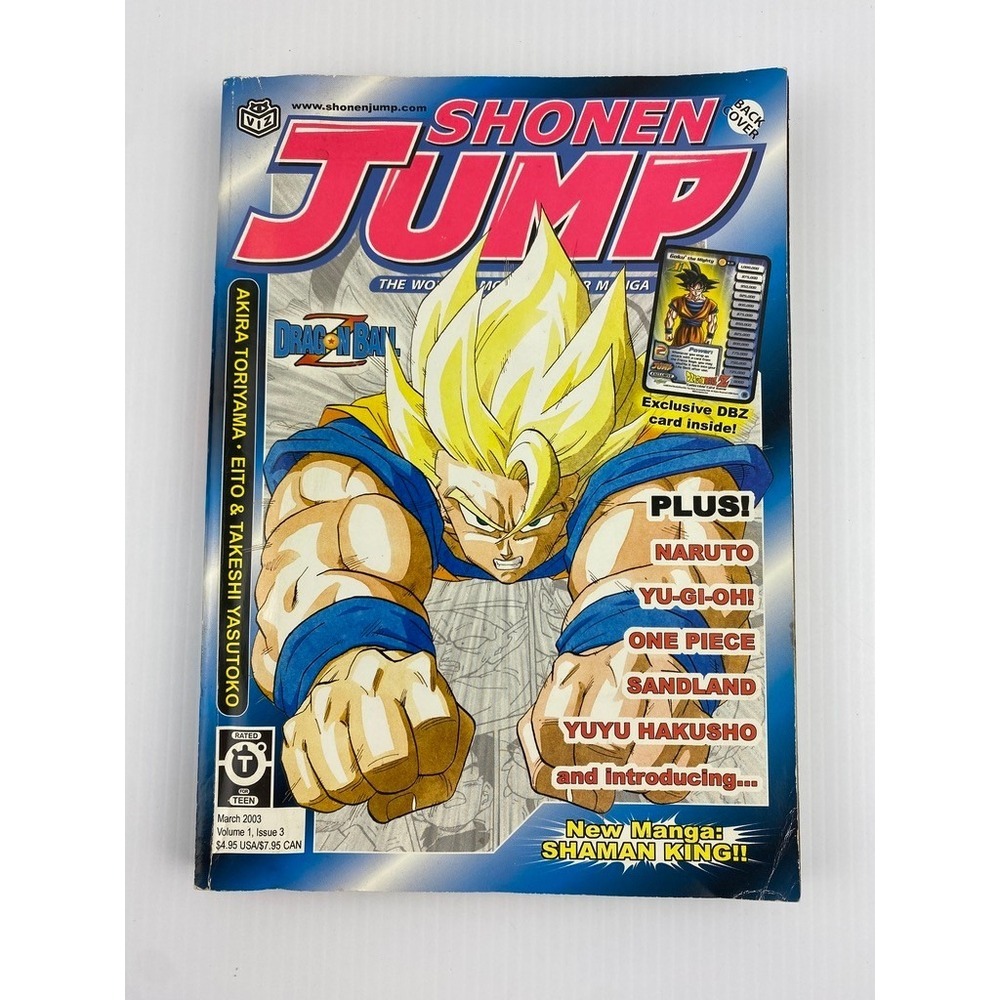 Shonen Jump Magazine Vol 1 Issue 3 March 2003 Dragon Ball Naruto One Piece Manga